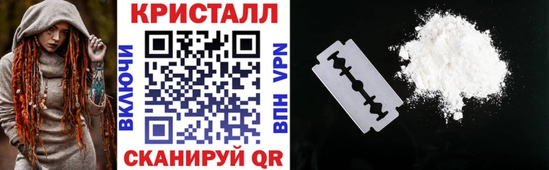 АМФЕТАМИН 97% Касли