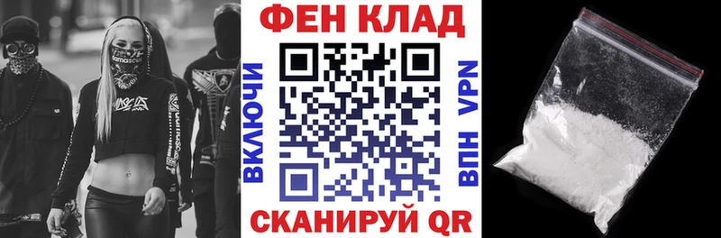 Amphetamine 98%  Касли 