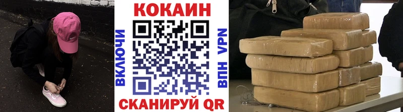 блэк спрут зеркало где купить Касли Cocaine Боливия
