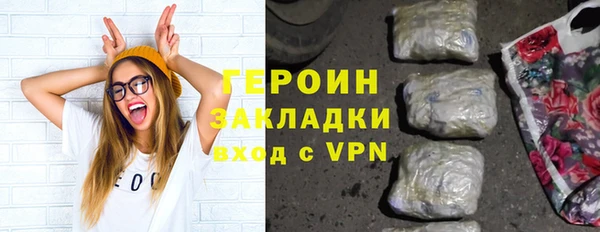 экстази Остров
