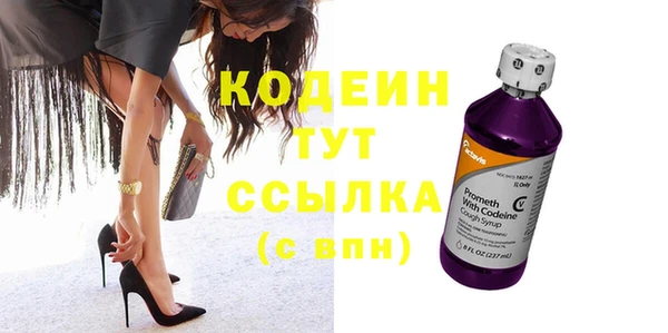 экстази Остров