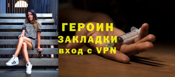 экстази Остров