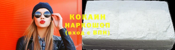 экстази Остров