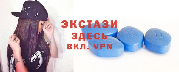 apvp Осинники