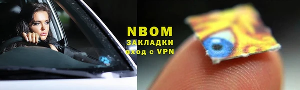 экстази Остров