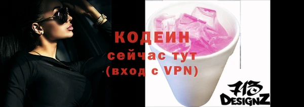 экстази Остров