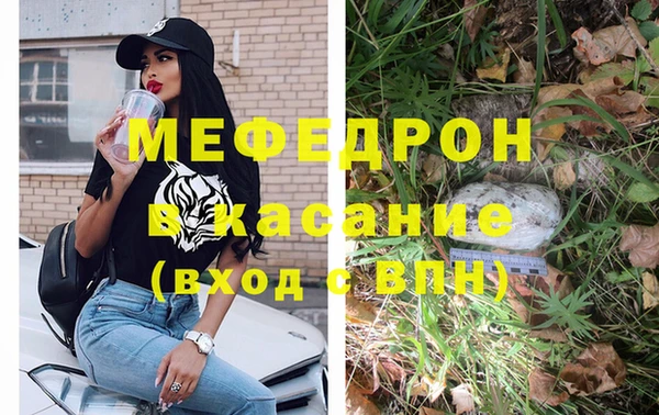кокаин VHQ Нязепетровск
