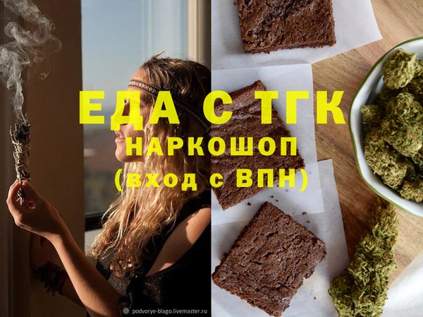 apvp Осинники