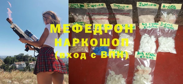 экстази Остров