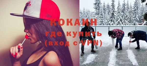 экстази Остров