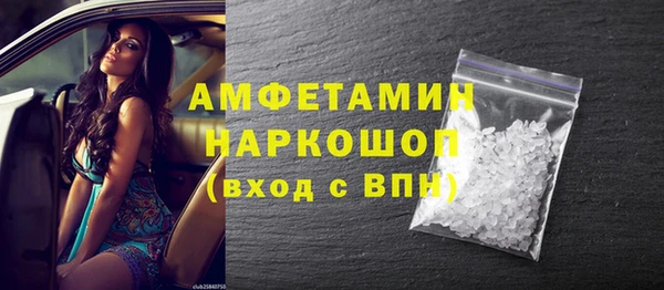 экстази Остров