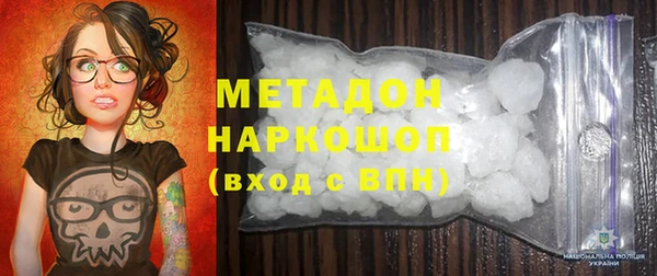 экстази Остров