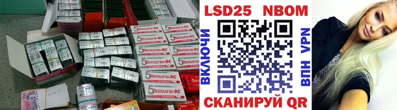 OMG Касли Лсд 25 экстази кислота