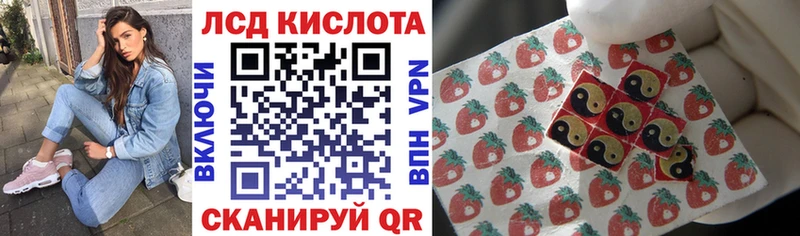 Марки N-bome 1,5мг  наркошоп  Касли 