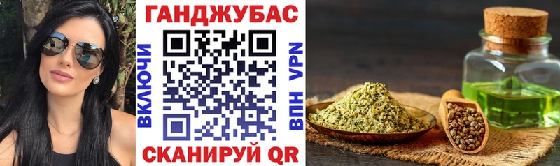 купить закладку  Касли  Марихуана марихуана 